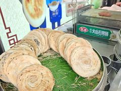 -李氏憨粑粑(官渡古镇店)