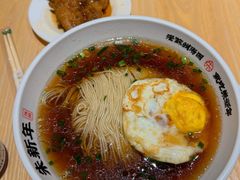 -朱新年·苏式汤团·面点(北寺塔店)