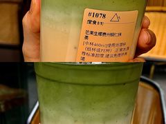 -去茶山(新光里店)