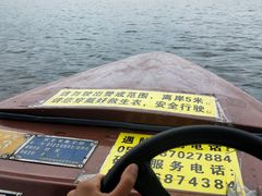 -西湖游船