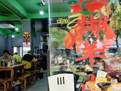 -小辫子羊肉面馆(周东店)