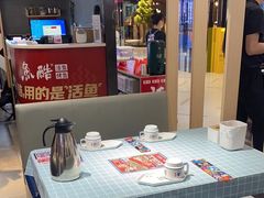 -鱼酷活鱼烤鱼(北美店)