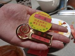 -海底捞火锅(高新万达店)
