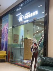 -同远QQBABY亲子摄影(北京路店)