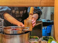 -独食火锅·半米屋台(直营总店)