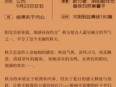 -北京喜剧院