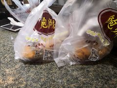 -鲍师傅糕点(春熙路店)
