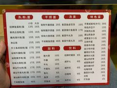 -潮惠居饮食店(光塔路店)