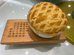 酥皮焗羊奶-新兴家喻酒家·羊城名宴(昌岗店)