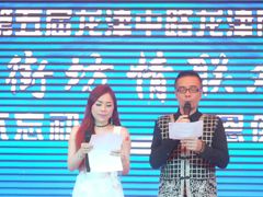 -潮喜竹溪荔湖酒家(荔枝湾店)