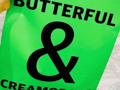 -BUTTERFUL&CREAMOROUS 黄油与面包(西单大悦城店)