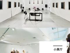 -兰境艺术中心