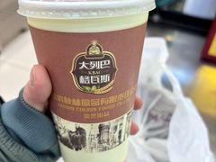 -秋林食品(秋林公司店)