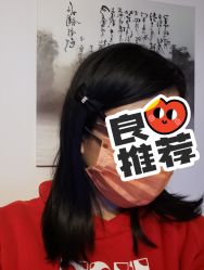 -丽时 Hair Salon