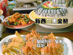 -金龙·打边炉(南京西路店)