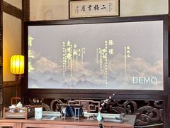-福建民俗博物馆