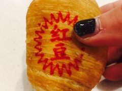 -北京稻香村(五道口店)