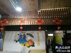 -人民公社大食堂(顺义总店)