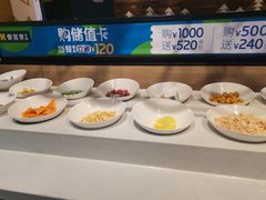 -豪客来牛排(成都锦江大融城店)