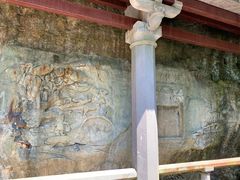 -达蓬山旅游度假区