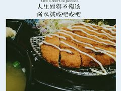 -左舞和风屋便当(金地店)