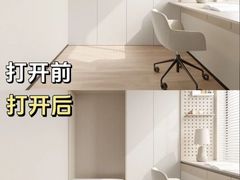 -住范儿家装·整体家装·装修设计