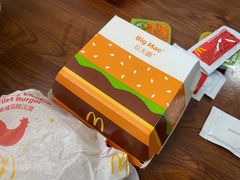 -麦当劳(朝阳路得来速店)