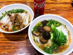 -肆姐面粉馆(坡子街店)