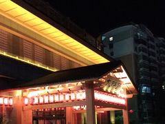 -大江户·温泉洗浴(浑南店)