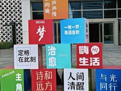 -上海电影博物馆