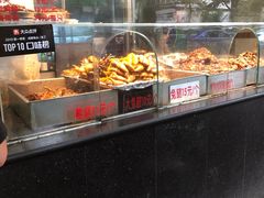 面包甜点陈列柜-老黄记手撕烤兔(玉林街店)