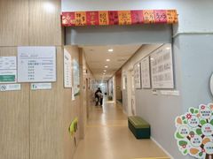 -亲亲袋鼠托育早教·思维专注力·棕熊英语(鼓楼恒力城店)