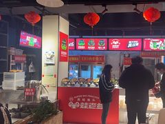 -蛙老爹·蜀香美蛙鱼头(王家湾店)