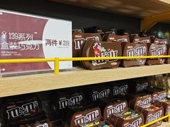 -m豆巧克力世界(上海世茂广场店)