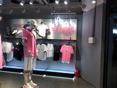 -砂之船奥特莱斯(合肥店)