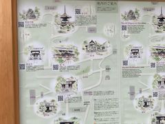-常寂光寺