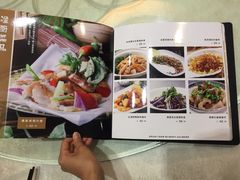 -渔旺喜宴(银座店)