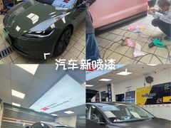 -车水马龙3M汽车贴膜冠军店隐形车衣改色膜(漕宝路中环店)