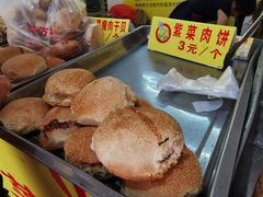 -陈记紫菜饼(湖滨霞店)