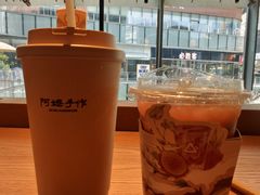 -去茶山(重庆万象城店)