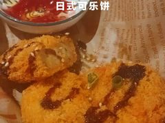 -牛焱·和牛烧肉(五大道店)