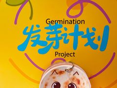 -长安大牌档之上元灯会(南大街店)