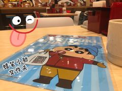 -食其家·牛丼咖喱(太阳宫店)