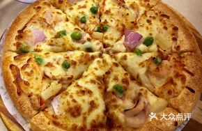 Seafood Hawaiian Pizza