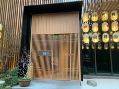 门面-本逸·割烹料理(湖墅店)
