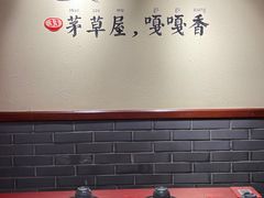 -谭鸭血老火锅(慈云寺店)