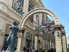 -松雷商业(南岗店)