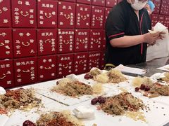 -北京同仁堂施小墨中医馆(建外SOHO店)