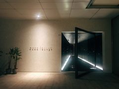 -wann lounge 低温慢煮牛排·清吧