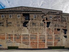 -上海四行仓库抗战纪念馆